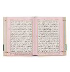 The Holy Quran Tajweed Rules with Manzils and 13-Line Hafzi Edition, Complete Arabic Text
