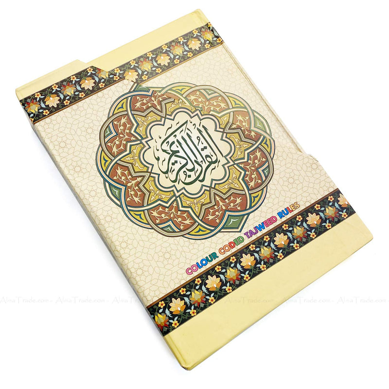 Quran Sharif Color Coded Tajweed Rules Persian Script Pakistani Script 13 Line 23 Medium Size