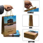Umrah Mubarak Gift Bags with Handles – Gold Paper Party Gift Bags for Umrah Gifts