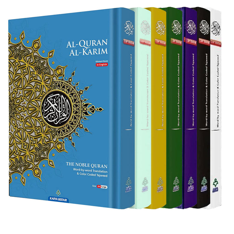 Quran MAQDIS Word for Word Arabic to English Translation Colour Tajweed Large A4, Random, A4