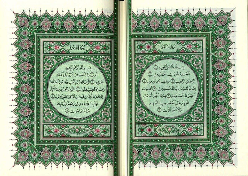 Arabic Quran Mushaf Madinah (Cream paper)