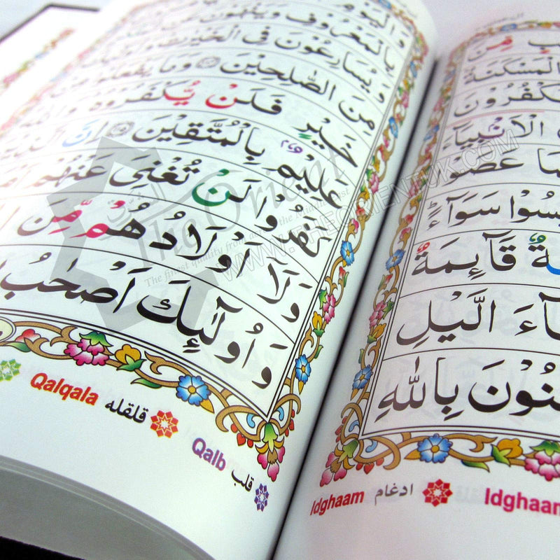 Colour Coded Full Quran in 5 Parts Panj Para Tajweed 9 Lines