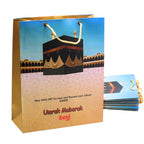 Umrah Mubarak Gift Bags with Handles – Gold Paper Party Gift Bags for Umrah Gifts