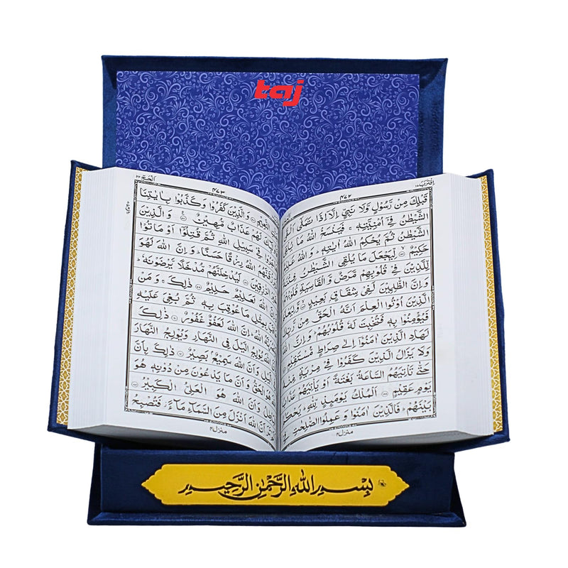 Al Quran Ul karim 13 Line Hafizi Holy koran Arabic Text With Beautiful Design Velvet Cover box - Taj Company Qura'n (Black)