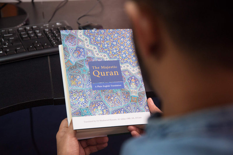 The Majestic Quran: A Plain English Translation