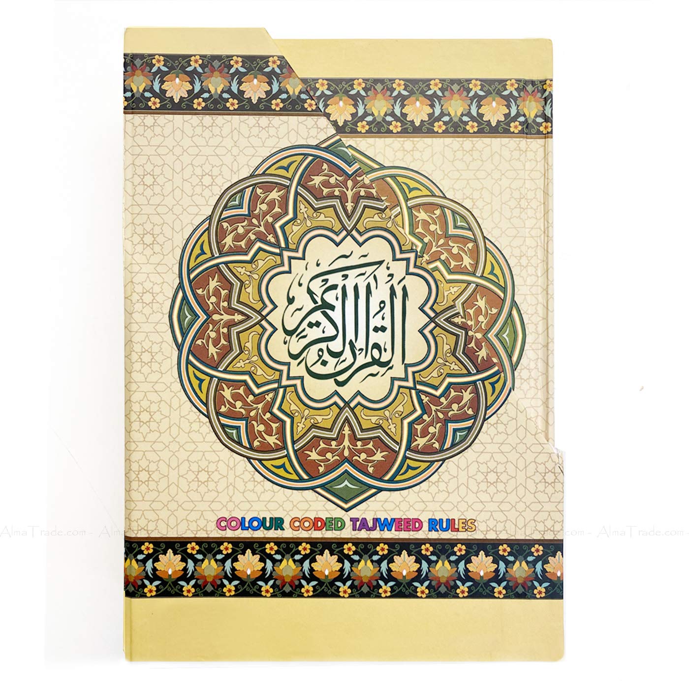 Quran Sharif Color Coded Tajweed Rules Persian Script Pakistani Script 13 Line 23 Medium Size