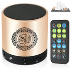 Quran Smart Touch LED Lamp Bluetooth Speaker with Remote and Rechargeable