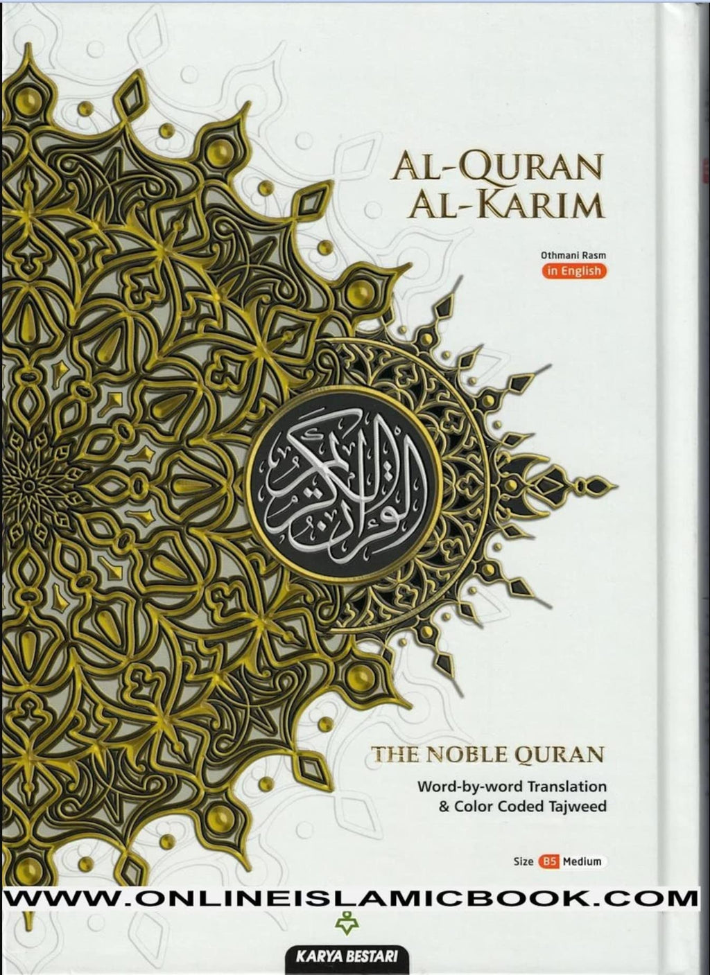 MAQDIS Al-Quran The Noble Word-by-Word Translation with Tajweed Arabic-English
