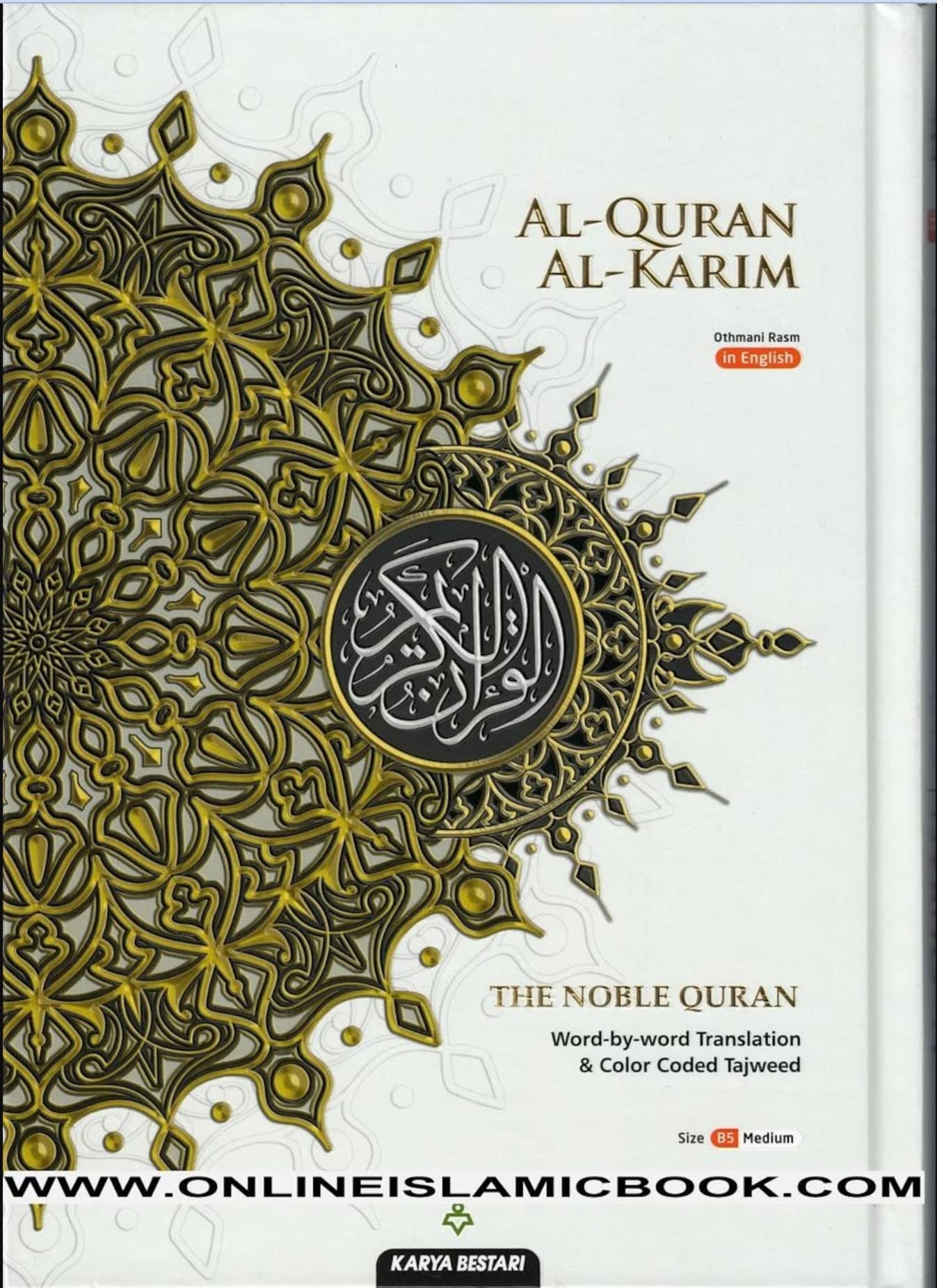 Al-Quran Al-Kareem The Noble Quran Word-By-Word Translation & Color Coded Tajweed (Arabic-English) B5 Size (Color May Vary)-Maqdis Quarn B5