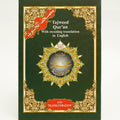 A green book cover of Tajweed Quran with the title and a circular graphic design in the center.