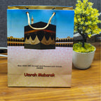 Umrah Mubarak Gift Bags with Handles – Gold Paper Party Gift Bags for Umrah Gifts