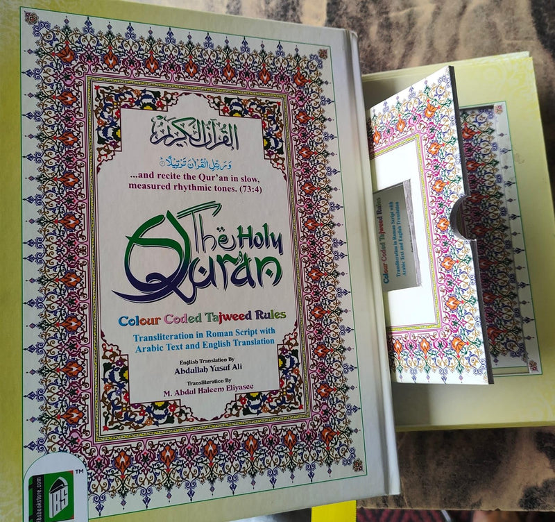 Holy Quran Colour Coded with Roman English Translation