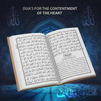 Panj Surah Prayer Guide and Dua Book Arabic-English Translation — Beginner's Prayer Guide