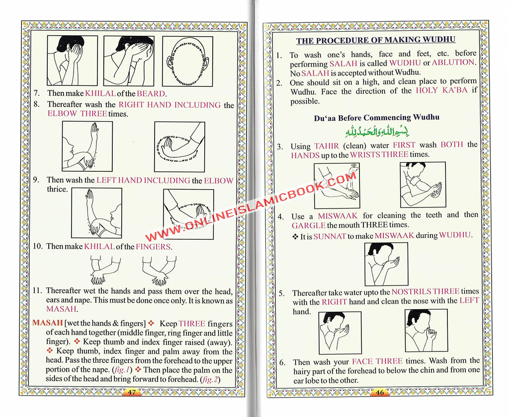 Ahsanul Qawid: Arabic-English