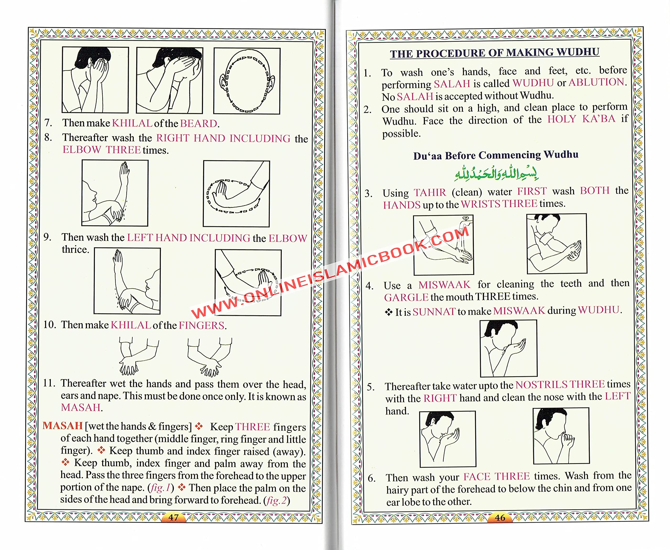 Ahsanul Qawid: Arabic-English