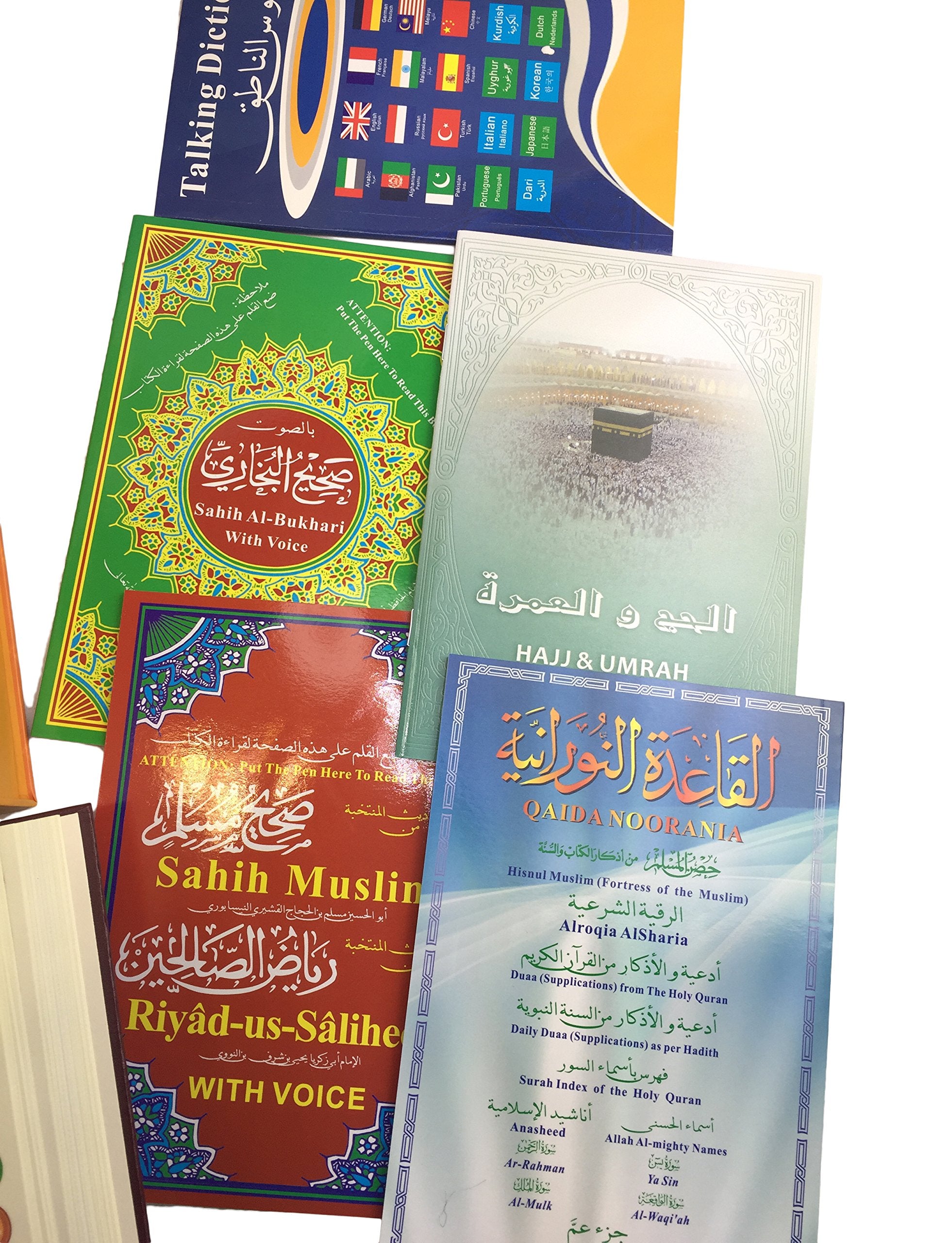 Digital Quran read Pen