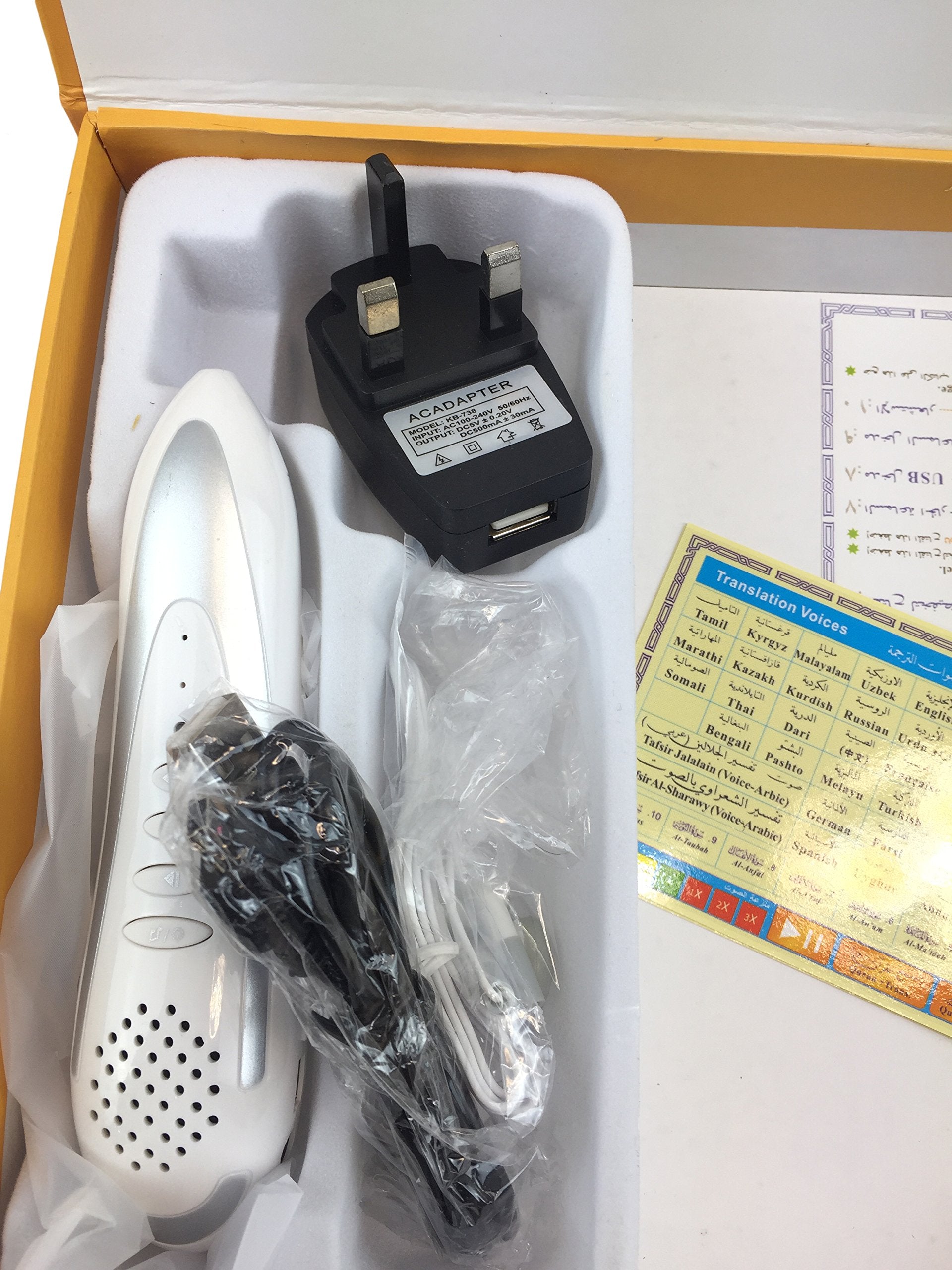 Digital Quran read Pen