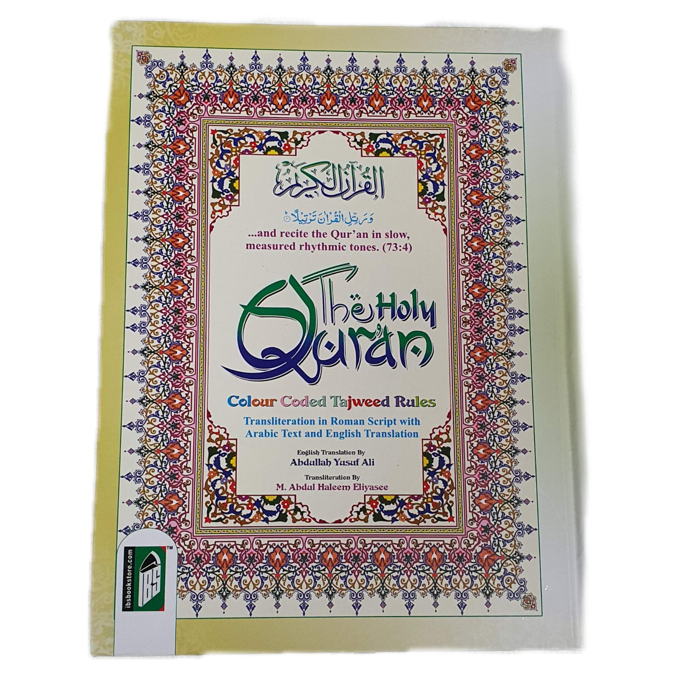 Quraan 13 Line Colour Coded Tajweed Rules with English Translation and Transliteration A4 Size Paper
