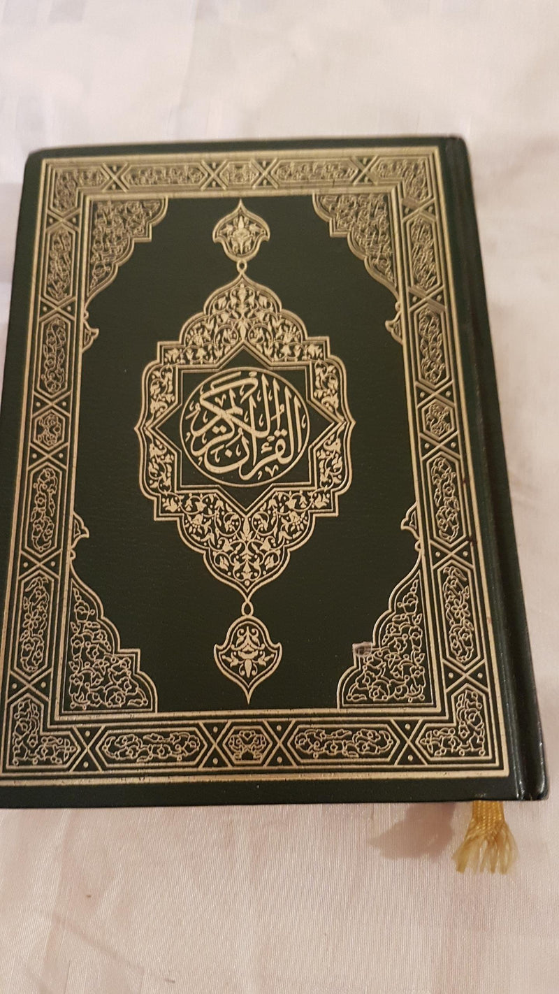 Holy Quran (Small-Arabic Only)