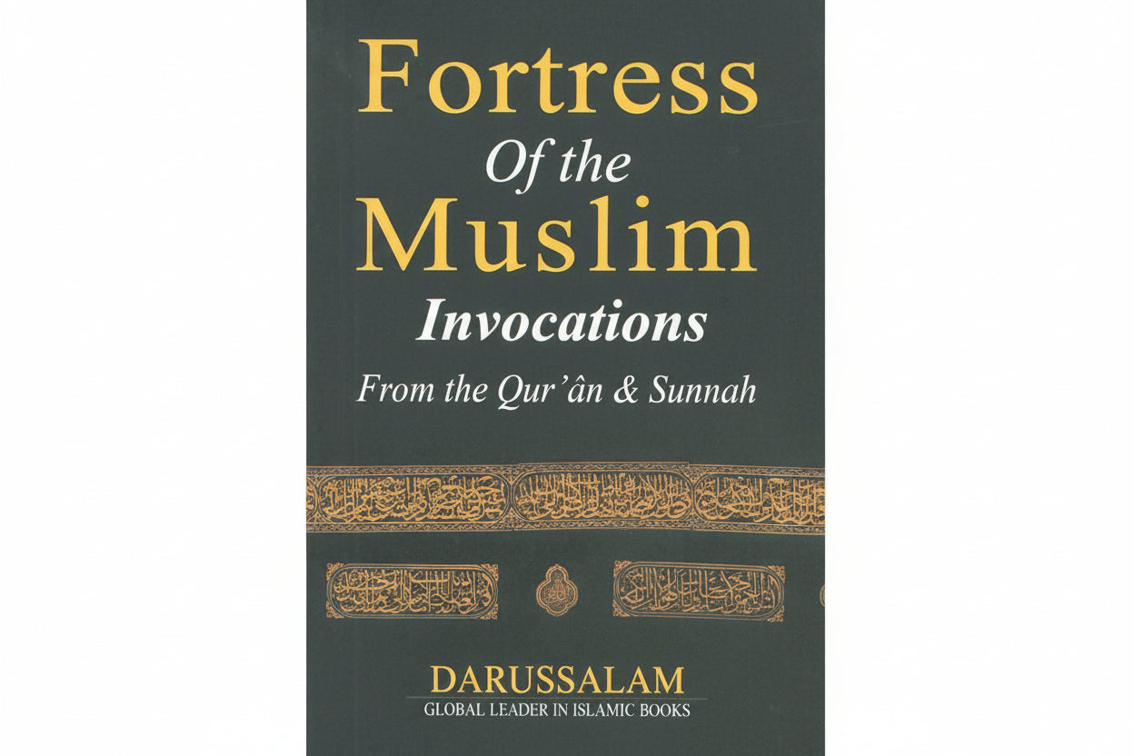 Fortress of muslim