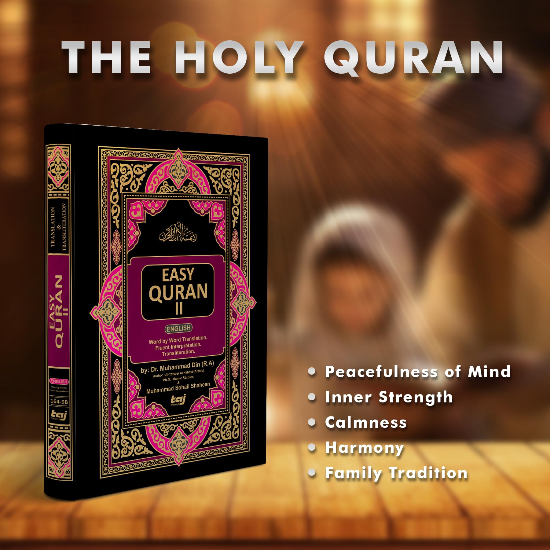 Taleemul Quran Translitration and translation(English)