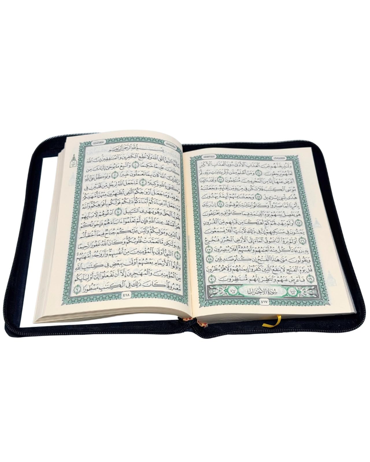 Holy Quran Pocket Zip Cover Usmani (Darul Marifa)14x20 CM