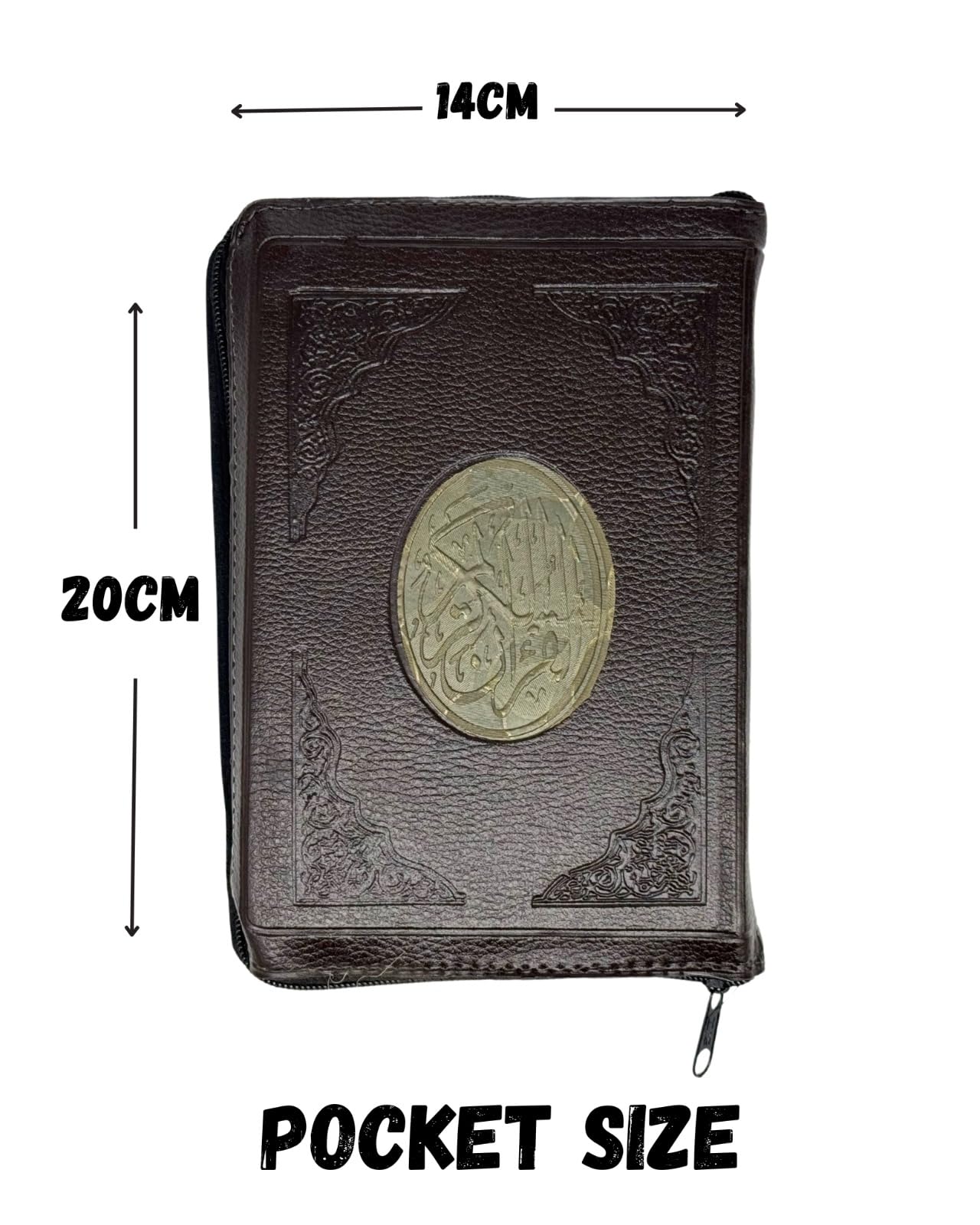 Holy Quran Pocket Zip Cover Usmani (Darul Marifa)14x20 CM