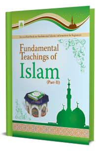 Fundamental Teaching Of Islam part.02