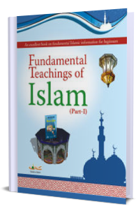 Fundamental Teaching Of Islam part.01