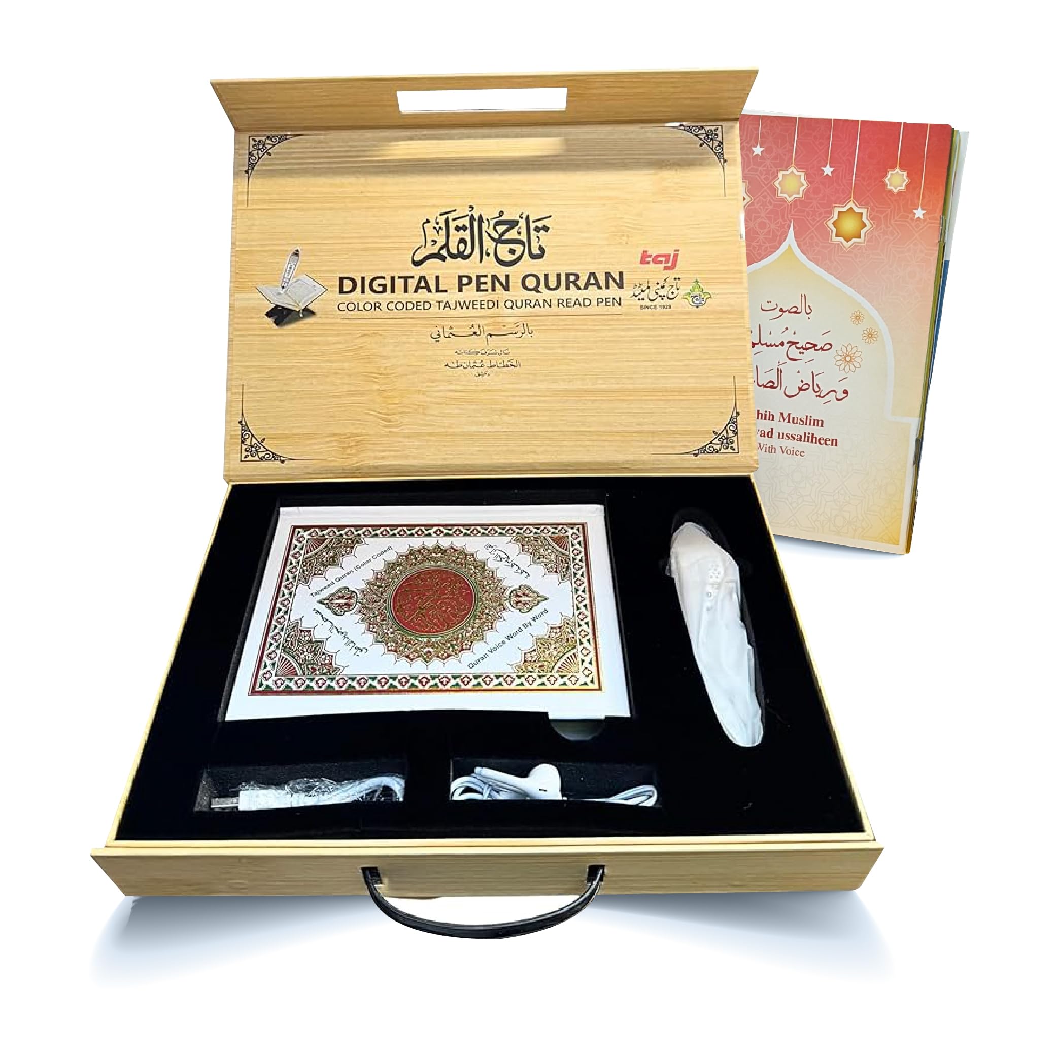  Pen Quran With Usmani Font M20 With Books Set Large