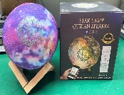 Quran Speaker QB512 - SPEAKER