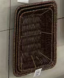 Gift Basket 16185-1 - /
