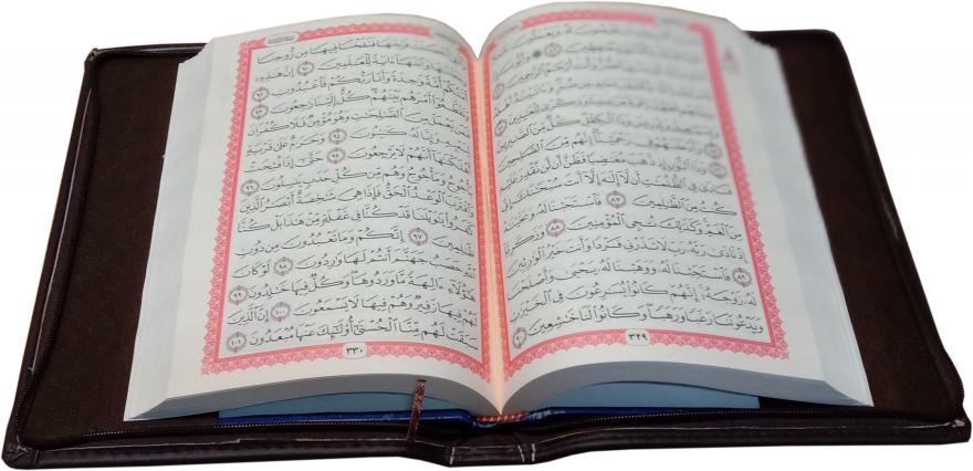 Book File for Quran