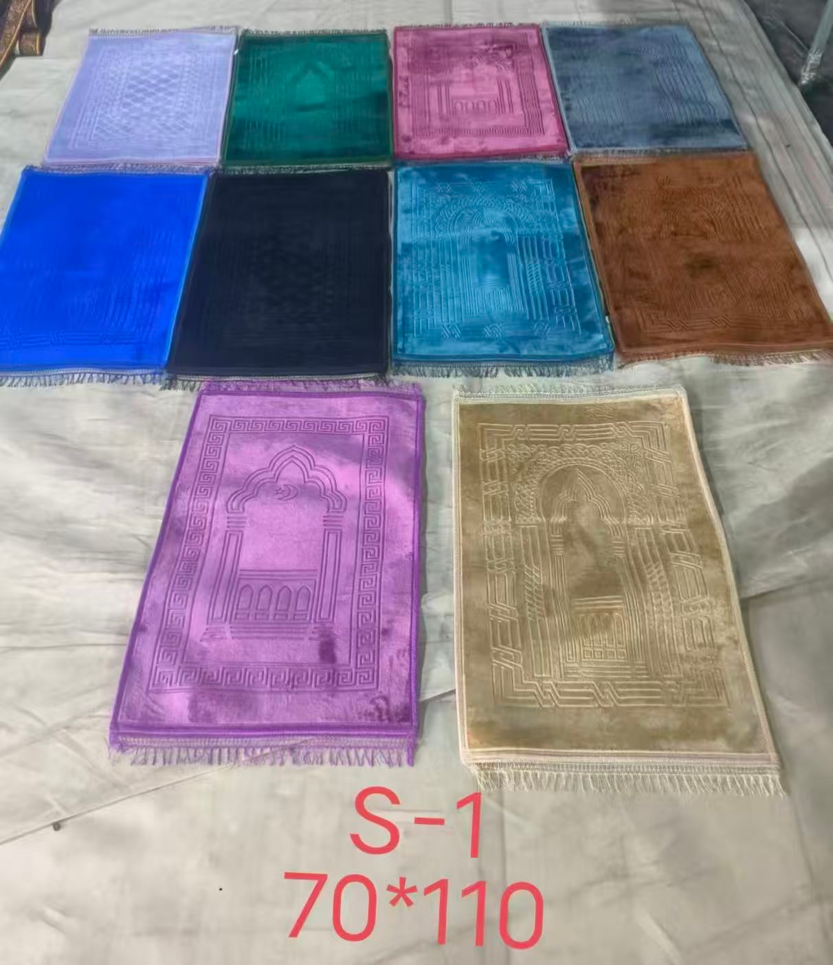 Prayer Mat 3365-2 - Plain