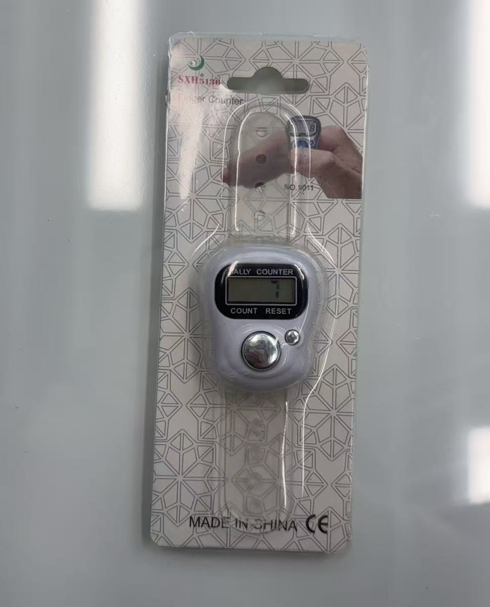 Tasbih Counter 1011 White Card
