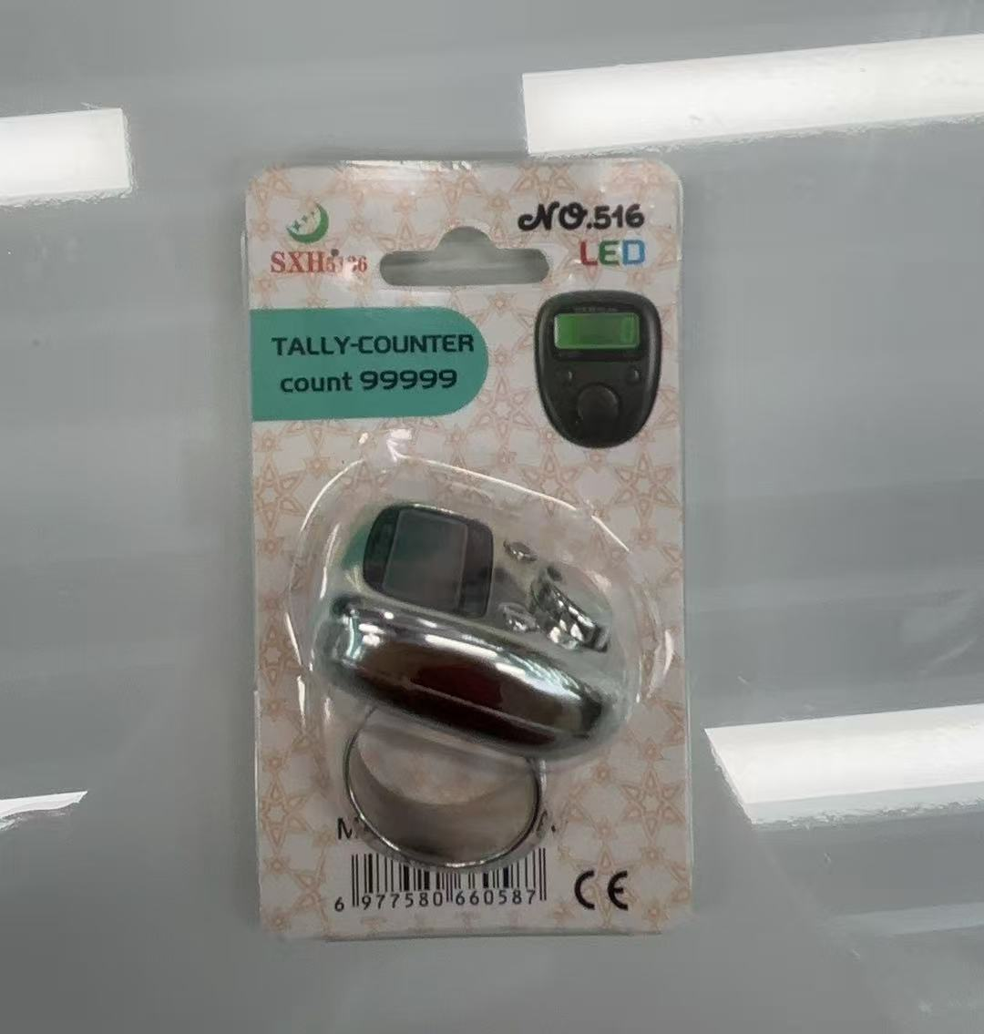 Tasbih Counter 516D Carded Silver Only