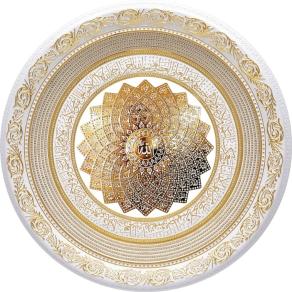 Turkish Frame Turkish frames TAJ UK - Y40WG