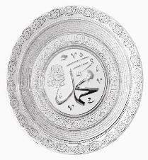 Turkish Frame Turkish frames TAJ UK - Y41WS