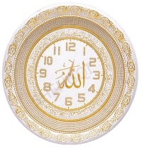 Turkish Frame Turkish frames TAJ UK - Y22WG