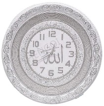 Turkish Frame Turkish frames TAJ UK - Y22WS