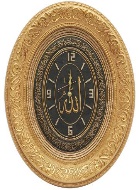 Turkish Frame Turkish frames TAJ UK - TYJQ24BG-G