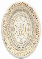 Turkish Frame Turkish frames TAJ UK - TYJQ24WG