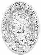 Turkish Frame Turkish frames TAJ UK - TYJQ24WS