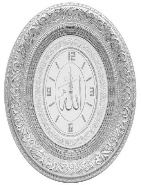 Turkish Frame Turkish frames TAJ UK - TYJQ24WS-S