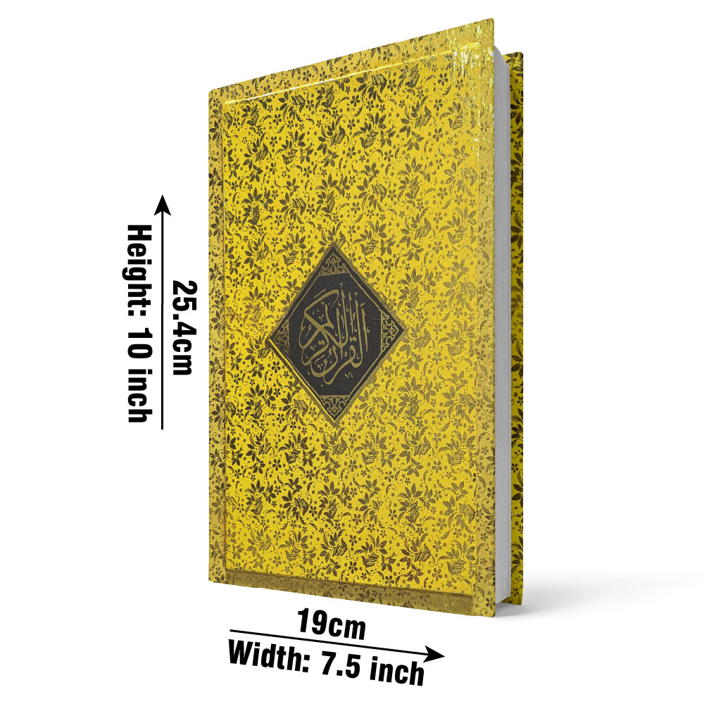 Holy Quran 11 Line Bold Font with Golden Binding