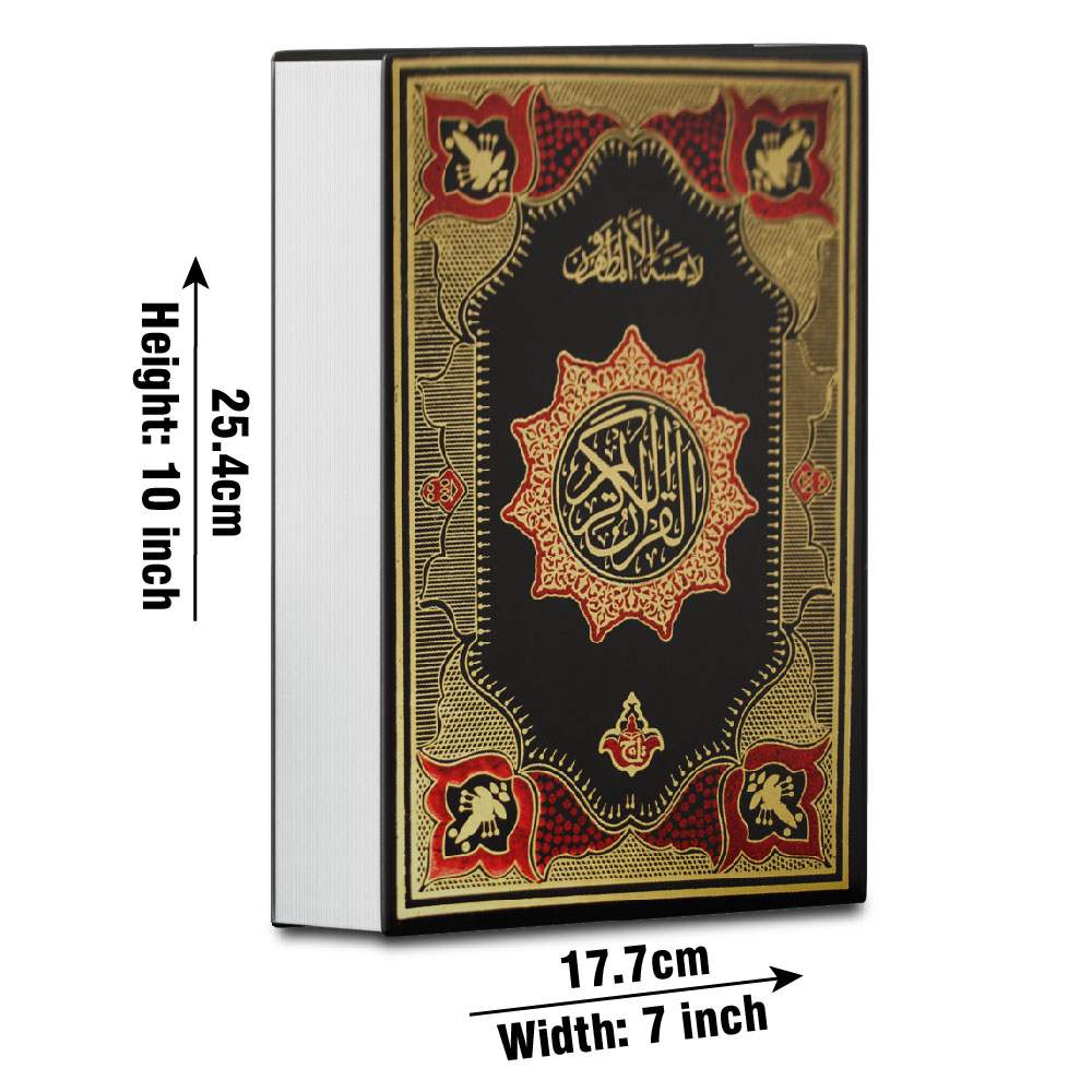 HOLY QURAN (12 LINE)1100 Page