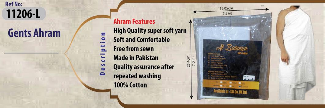 Premium COTTON AHRAM SUPER SOFT