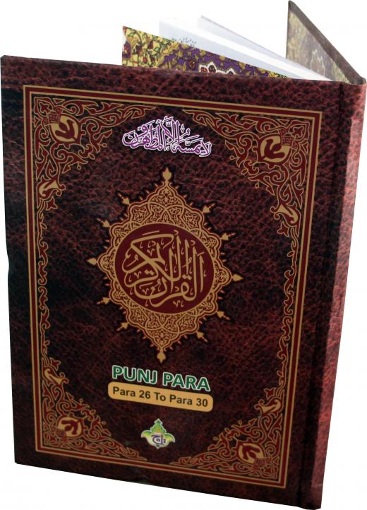 PanjPara(26-30)13 Line