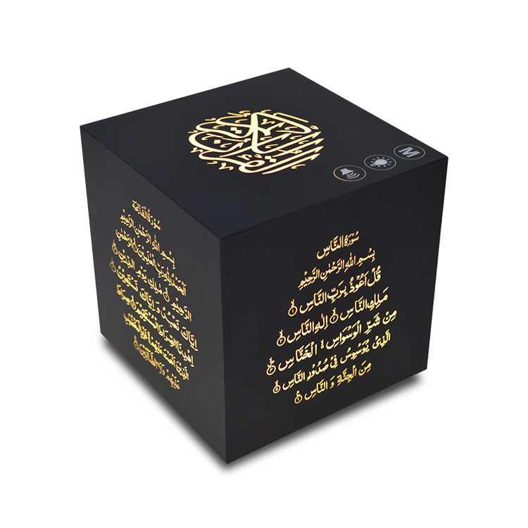 Kaaba Quran Speaker With LED Colour Lights