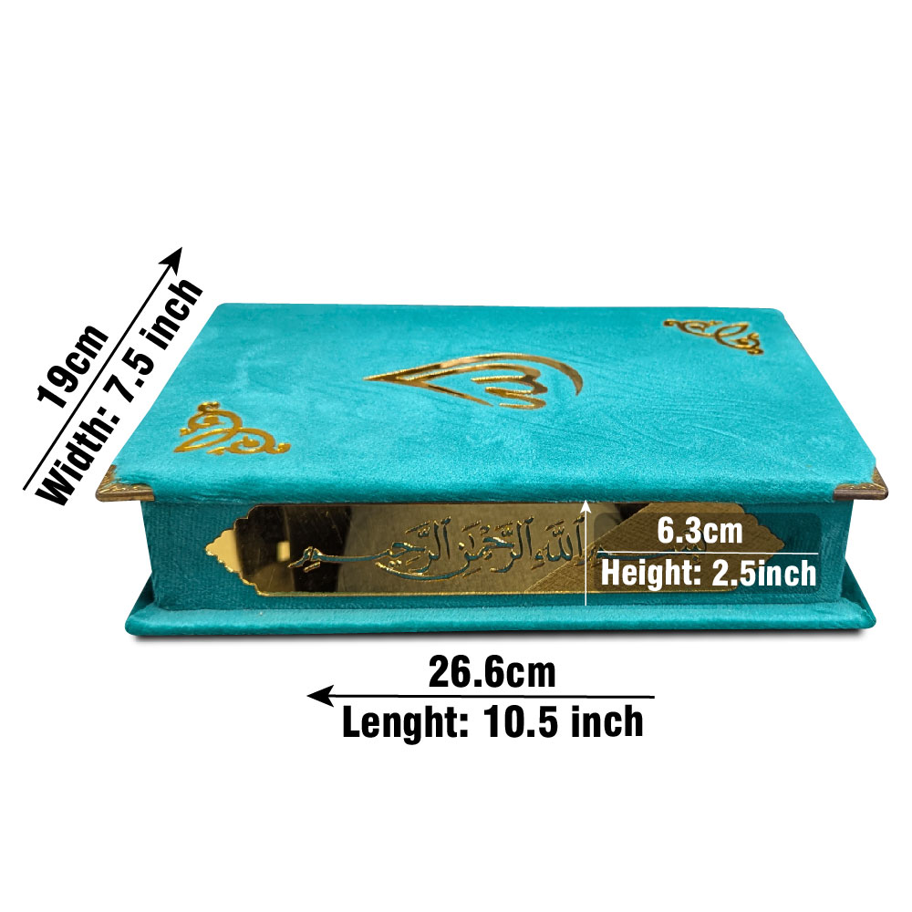 Holy Quran Uthmani Script Velvet
